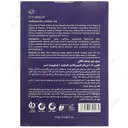 سرم دور چشم کافئین 10 درصد و هیالورونیک اسید