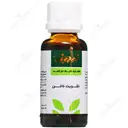 قطره موضعی گیاه دم اسب