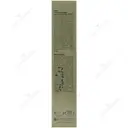 کرم ضد آفتاب جوان کننده SPF50