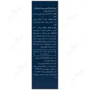 من ویت اوریجینال