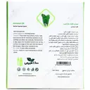 قطره موضعی گیاه دم اسب