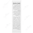کرم ترمیم کننده سیکا پلاس
