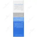 محلول پاک کننده آرایش دو فاز 100 میلی لیتر