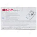 فشار سنج بازویی BM 45