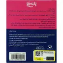چسب زخم پارچه ای 100 عددی