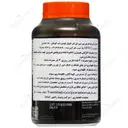 بی سی ای ای فیول