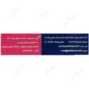 چسب زخم پارچه ای 100 عددی