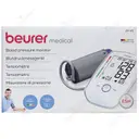 فشار سنج بازویی BM 45
