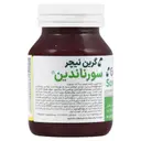سورناندین