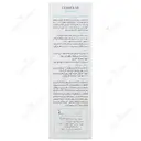 کرم پوست دست و اطراف ناخن