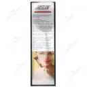 برس رژگونه مسواکی