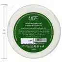 کرم مرطوب کننده دست و بدن آووکادو