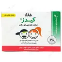 مکمل تقویتی کودکان