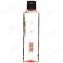 ژل دوش معطر بدن اویدنس