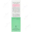 کرم مرطوب کننده مدیلن پوست خشک