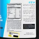 پروتئین وی اچ دی 777 گرم
