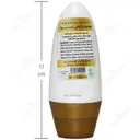 دئودرانت گیاهی 3 در 1 مناسب آقایان طلایی