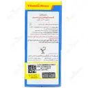 کلسیم و ویتامین دی 30 عددی