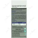 ویتامین ای ناوک 400 واحدی