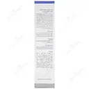 آیسی ژل