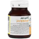 لیبیدو بوستر
