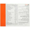 ففول ویتامینز