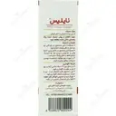 محلول ضد شپش نایلیس