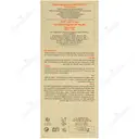 فلوئید ضد آفتاب ایج ریپیر نیوژن SPF50