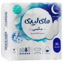 نوار بهداشتی مکسی نیمه ضخیم خیلی بزرگ