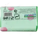 صابون بهداشتی عروس