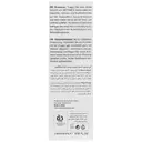 کرم مرطوب کننده پوست خشک 100 میلی لیتر