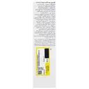 لوسیون ضد آفتاب فیزیکال کودکان SPF40