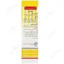 آناهیل 500 