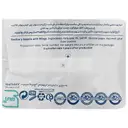 نوار بهداشتی مکسی نیمه ضخیم خیلی بزرگ