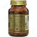مکس بادی