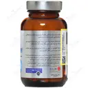 منیزیم ویتامین ب6 رزاویت
