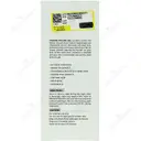 ژل لایه بردار آ اچ آ 15 درصد