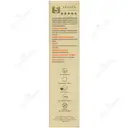 فلوئید ضد آفتاب ایج ریپیر نیوژن SPF50
