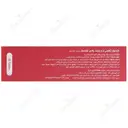 زینک پلاس فلکسان