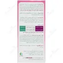 کامی کام