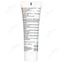 ضد آفتاب نورسان گرجوال SPF50