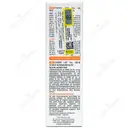 ضد آفتاب نورسان گرجوال SPF50