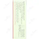 ال کارنیتین شاری 500 میلی گرم