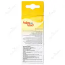 بطری شیر خوری پیرکس 435
