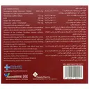 گلوکزامین نیچر بایوتیکس 30 عددی