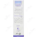 کرم ضد چین و چروک حاوی کلاژن