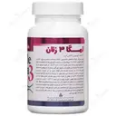 امگا 3 زنان