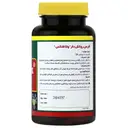 کلسیم و ویتامین د3 وانا فلکس