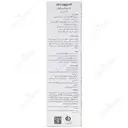 ژل بهداشتی بانوان اسموت درم 200 میلی لیتر