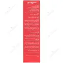 تونیک مناسب موهای ریزش دار فورتی فان